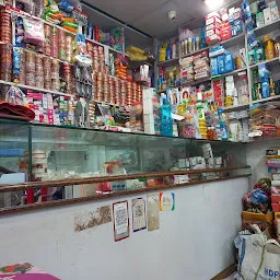 Mahamayee Jewellery Work Shop, ledies corner
