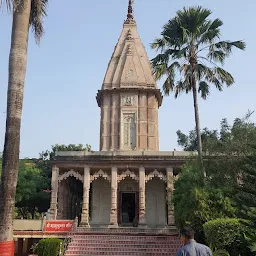 Mahamrityunjay Mandir