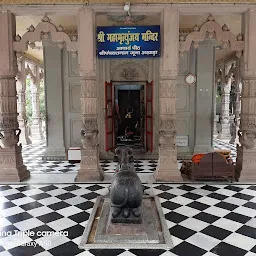 Mahamrityunjay Mandir