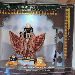 Mahanubhav Panth Mandir Matakhidki