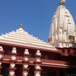 Mahapurush Temple