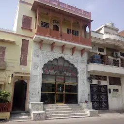 Mahar Haveli ( A Heritage Home )