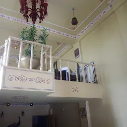 Mahar Haveli ( A Heritage Home )