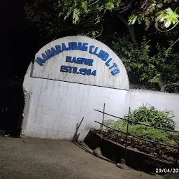 Maharaj Bag Club Ltd.