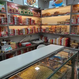 Maharaj Samosa Center