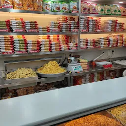 Maharaj Samosa Center