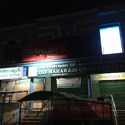 Maharaja Co-operative Urban Bank Ltd Gajuwaka Branch