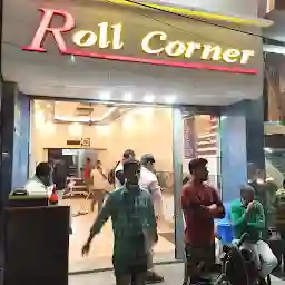 Maharaja Fast Food & Chicken Roll Corner