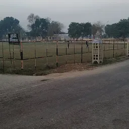 Maharaja Ganga Singh Stadium