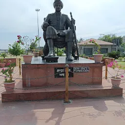 Maharaja Hari Singh Ji Park