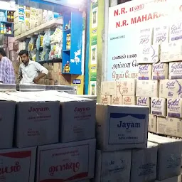 MAHARAJA OIL STORE