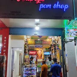Maharaja Pan Shop