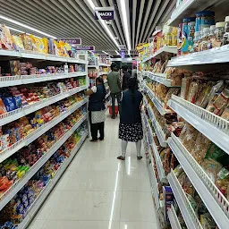 Maharaja Supermarket