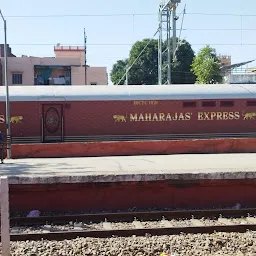 Maharajas' Express