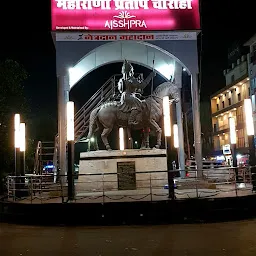 Maharana Pratap Chauraha