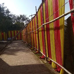 Maharana Pratap Children Park