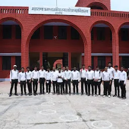 Maharana Pratap Government Degree College