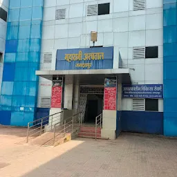 maharani hospital