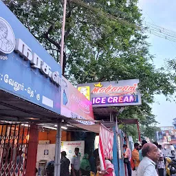 Maharani Ice Cream