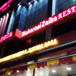 Maharani Zaika Restaurant
