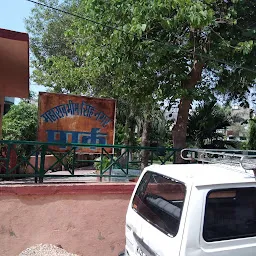 Maharao Bhim Singh Nagar Park