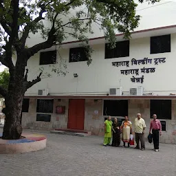Maharashtra Building Trust