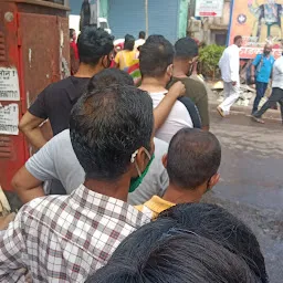 Maharashtra Hall Vaccination Center