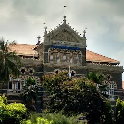 Maharashtra Home Guard Head Quarters