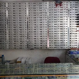 Maharashtra Hospital & Optical
