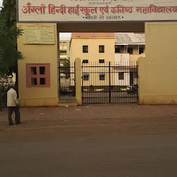 Maharashtra Jeevan Pradhe Karan Office