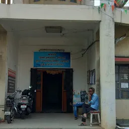 Maharashtra Jeevan Pradhe Karan Office