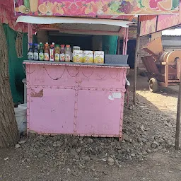 Maharashtra juice centre