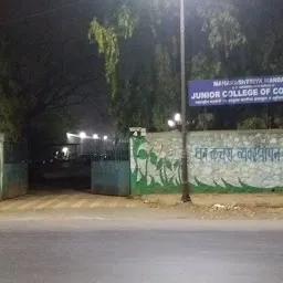 Maharashtra Krida Mandal, Gultekdi footbal ground