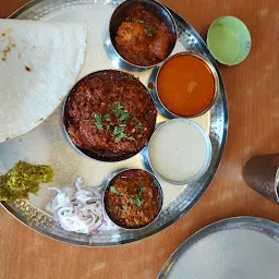 Maharashtra Lunch Home