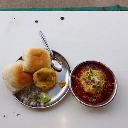 Maharashtra misal Leisha Fast food