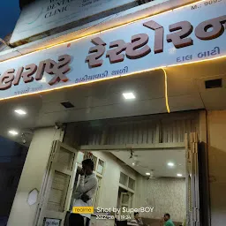 Maharashtra Restaurant