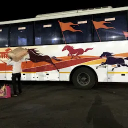 Maharashtra State Road Transport Ganeshpeth Bus Stand