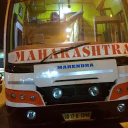 Maharashtra Travels