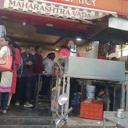 Maharashtra Vada SANGLI