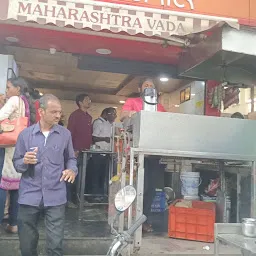 Maharashtra Vada SANGLI