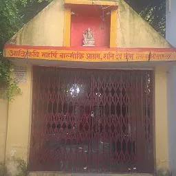 Maharishi Balmiki Mandir