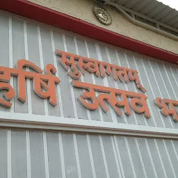 Maharishi Utsav Bhawan