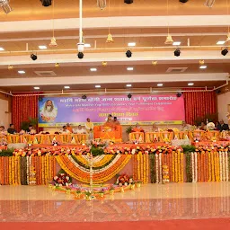 Maharishi Utsav Bhawan