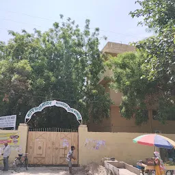 Maharishi Vidya Mandir School