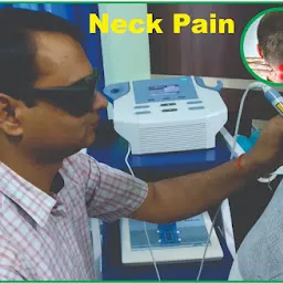 Maharshi Menhi Proactive Physiotherapy (Dr. Pranav Kr. Bishwas PT)