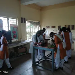 Maharshi Vidya Mandir School
