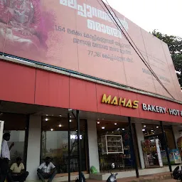 Mahas Bakery, Munduparamba
