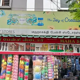 Mahasakthi Fancy Stores