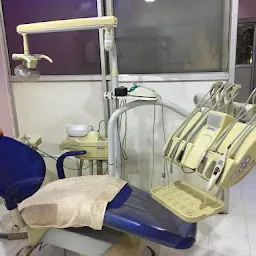Mahashakti Dental Clinic