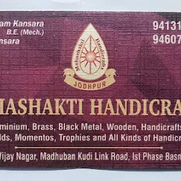 Mahashakti Handicrafts